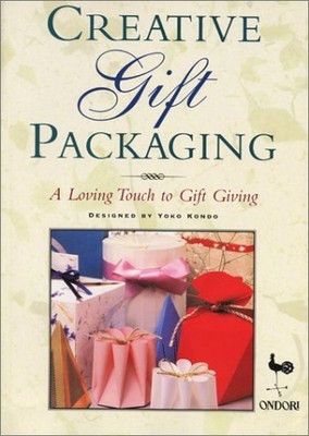 CREATIVE GIFT PACKAGING By Yoko Kondo *Excellent Condition*-image