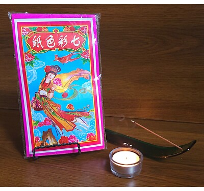 4oz Joss paper multi color pack - Ancestor Money, Heaven Money, Hell Notes-image