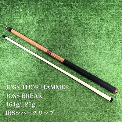 Joss Thor Hammer Break Cue Billiard-image