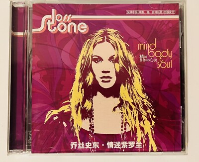 Rare Limited Ed Joss Stone CD Mind Body & Soul Album Import Version Compact Disc-image
