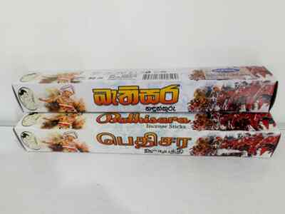 Bathisara 40 Per Sticks Incense Box Mixed Genuine Joss 50g Original Fragrance -image