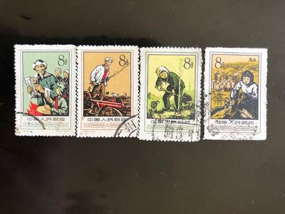1957 China Co-operative Agriculture-image