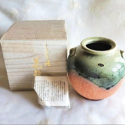 Shigaraki Ware Vase Round Ceramic Green & Orange Gradient Mid-sized Used-image