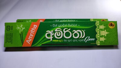 Amritha Genuine Incese 20 Joss Sticks with Natural Incense 25g Buy 3 get 1 Free-image