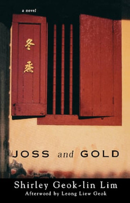 Joss and Gold by Shirley Geok-Lin Lim: New-image