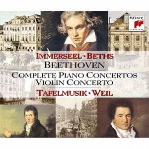 Cd / Joss Van Immazelle Pf Beethoven Complete Piano Concerto Violin-image