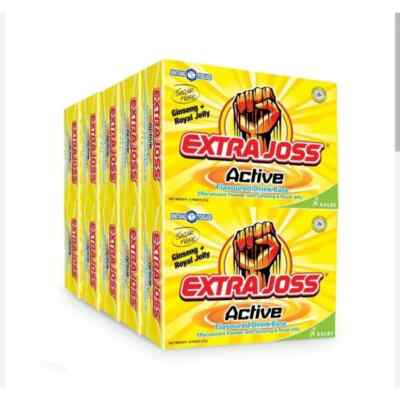 EXTRA JOSS Active - 10 Boxes (60 SACHETS) HALAL  & FAST SHIPPING-image