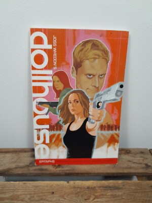 Joss Whedon's Dollhouse Epitaphs #4 Comic, 00411 - [ll, 113]-image