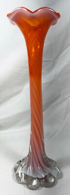Swirl twisted art glass 12
