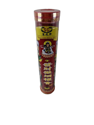 NEW SEALED Japanese Joss Sticks Incense UNKNOWN SCENT-image