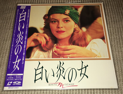 White Mischief (Laserdisc) HUGH GRANT JOSS ACKLAND GRETA SCACCHI VERY RARE-image