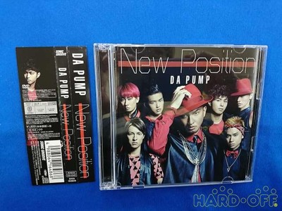 Avex Music Creative Co., Ltd. Avcd16486Position First Limited Edition B Dvd Incl-image