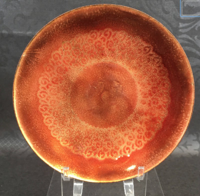 Vintage Mid Century Orange Petterned Copper Enamel Decorative 6