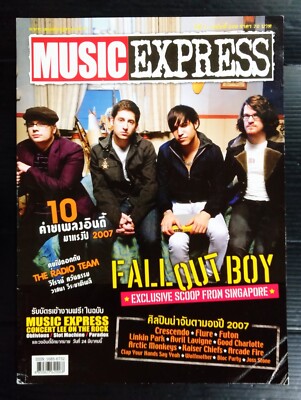 2007 Fall Out Boy Kaiser Chiefs Avril Lavigne Good Charlotte Joss Stone MEGARARE-image