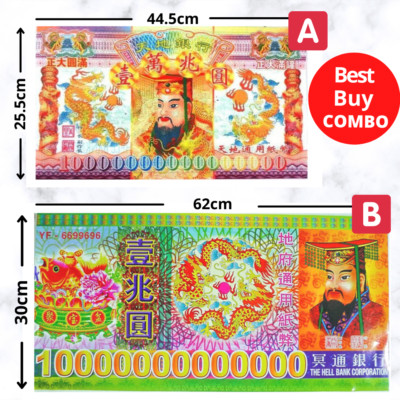 COMBO 120pcs Hell Notes $10,000,000,000,000,000 Giant Ancestor Money Joss Paper-image