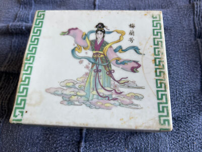 Beautiful Antique Porcelain Chinese Pillow/ Joss Stick Holder Old Hand painted-image