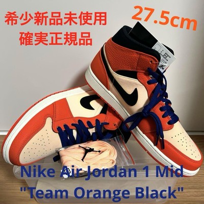NIKE Men 9.5US Air Jordan 1 Mid Team Orange Black-image