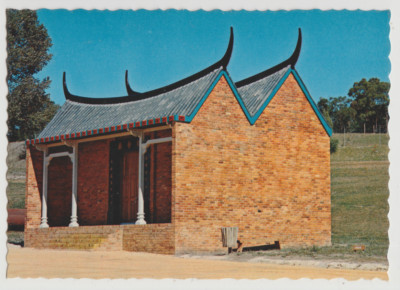 AUSTRALIA VICTORIA VIC Chinese Joss House BALLARAT Nucolorvue postcard c1960s-image