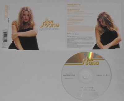 Joss Stone - Right To Be Wrong ep -  U.K. cd-image