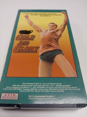 The Gold & Glory starring Joss McWilliam (VHS)-image