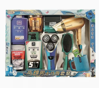 Joss Paper High-end Grooming Kit for Men with Sacrificial Items 1 Set 30*23cm-image