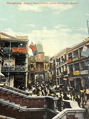 1905 Lot Of 3 Hong Kong Hotel,Joss House,HK Queen’s Road Real Photo Postcard-image