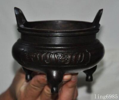 China Buddhism temple bronze Islam text statue joss Incense burner Censer-image