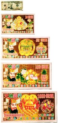 360pc Joss Paper Hell Bank Note High Grade with Gold Foil Incense Paper x4 Value-image