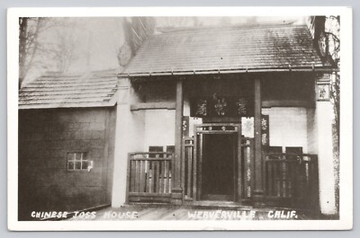 Chinese Joss House RPPC Temple in Weaverville California Worship Place Asian-image