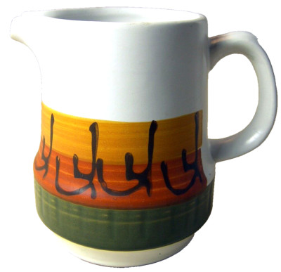 Galaxy Creamer Pitcher Mid-Century Modern Casual Ceram Japan Orange Brown White-image