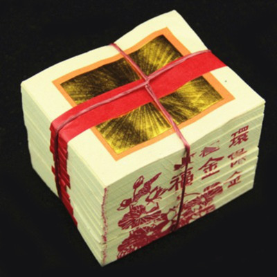 Hell Money Gold Ingot To Burn Paper Chinese Feng Shui Joss Sacrifice Articles-image