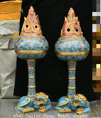 Cloisonne Enamel Copper Gold Dragon Lion Boshan Joss Incense Burner Censer Pair-image
