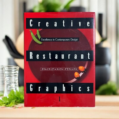 Creative Restaurant Graphics 1: Contemporary Design HC Japanese & English-image