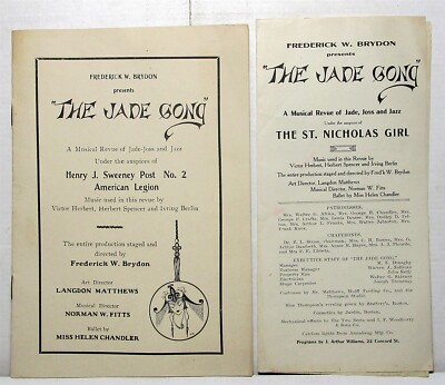 1920s Jade Gong musical revue of Jade Joss and Jazz, Manchester NH-image