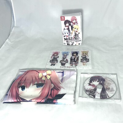 NO BOX/STANDEE Hamidashi Creative [Limited Edition] (Nintendo Switch, 2021) JP-image