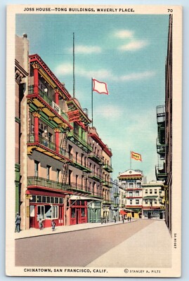 Waverly Place Chinatown Joss House San Francisco California CA Vintage Postcard-image