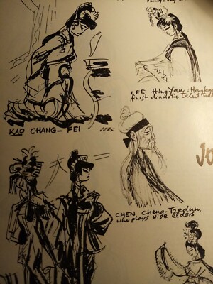 Sa37 Ephemera 1967 Picture 2 pages the phoenix hairpin joss Sketches -image