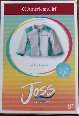 American Girl Doll Joss’s Cheer Competition Team Jacket-image