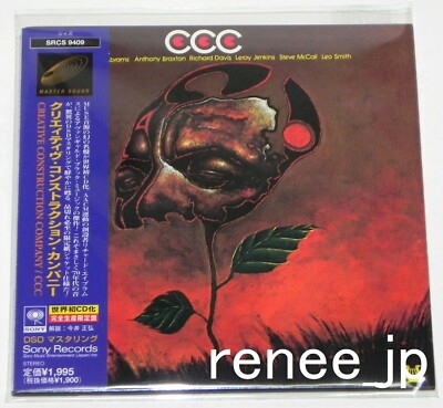 Creative Construction Company / CCC JAPAN CD Mini LP w/OBI SRCS-9409-image