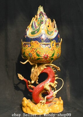 Qianlong Cloisonne Enamel Copper Gilt Dragon Boshan Joss Incense Burner Censer-image