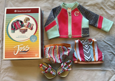 American Girl Joss Kendrick Joss’s Surf & Swim Set COMPLETE-image