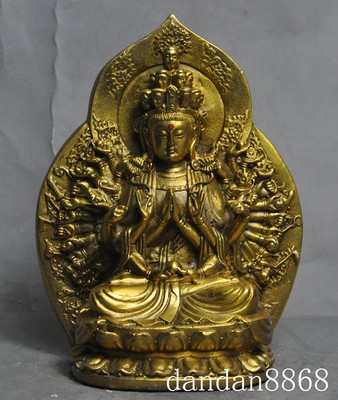 China Buddhism Temple joss Brass Kwan-yin Avalokitesvara Guanyin Goddess Statue-image