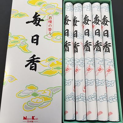 10 Boxes Nippon Traditional Incense Sandalwood 5 JOSS Sticks MAINICHIKOH 103-image
