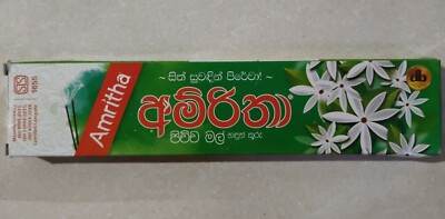 Amritha jasmin Incense Sticks Natural Incense Joss sticks 24 sticks Sri Lanka-image