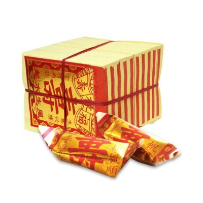 1000pcs Longevity Gold Ingot Burn Paper China Joss Paper Burning Paper Sacrifice-image