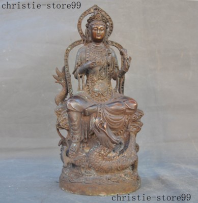 Old Chinese Buddhism joss Pure Bronze Loong Guanyin KuanYin Dragon Buddha Statue-image
