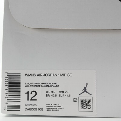 Jordan 1 Mid SE Sail Orange Quartz Corduroy DA8009-108 Womens Sizes New-image