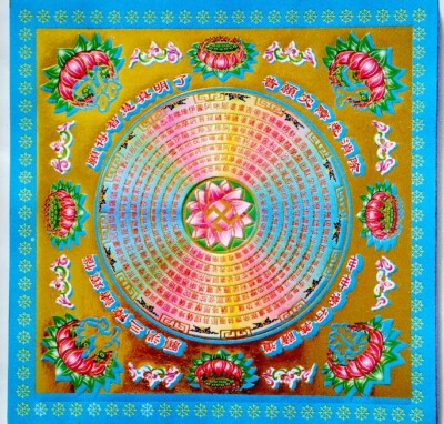 80pcs Incense Paper/ Joss Paper High Grade Big Lotus Gold vs Blue (Size Small)-image