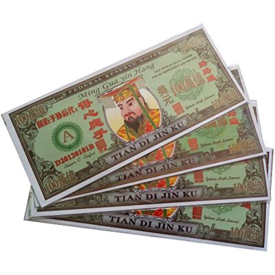 Chinese Joss Paper Money 100 Quadrillion Giant Hell Bank Note 17 x 7.5 inches-image