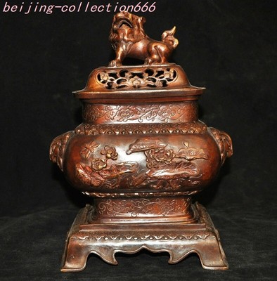 9.6'' China bronze the lotus root flower burn incense joss sticks burner censer-image
